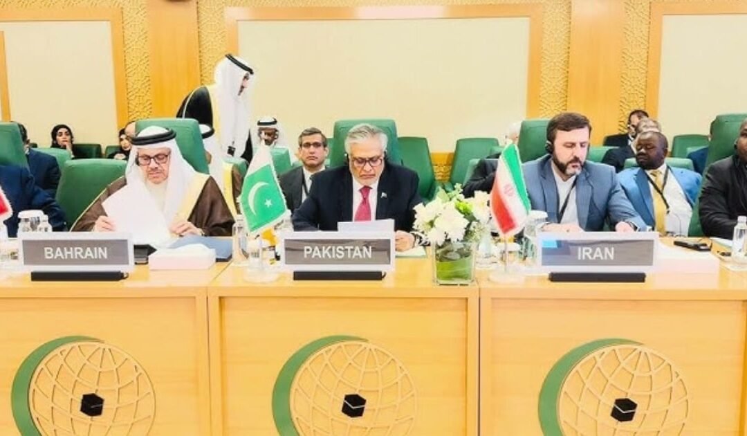 Pakistan Presents 7-Point Peace Plan for Gaza at OIC Session in Jeddah