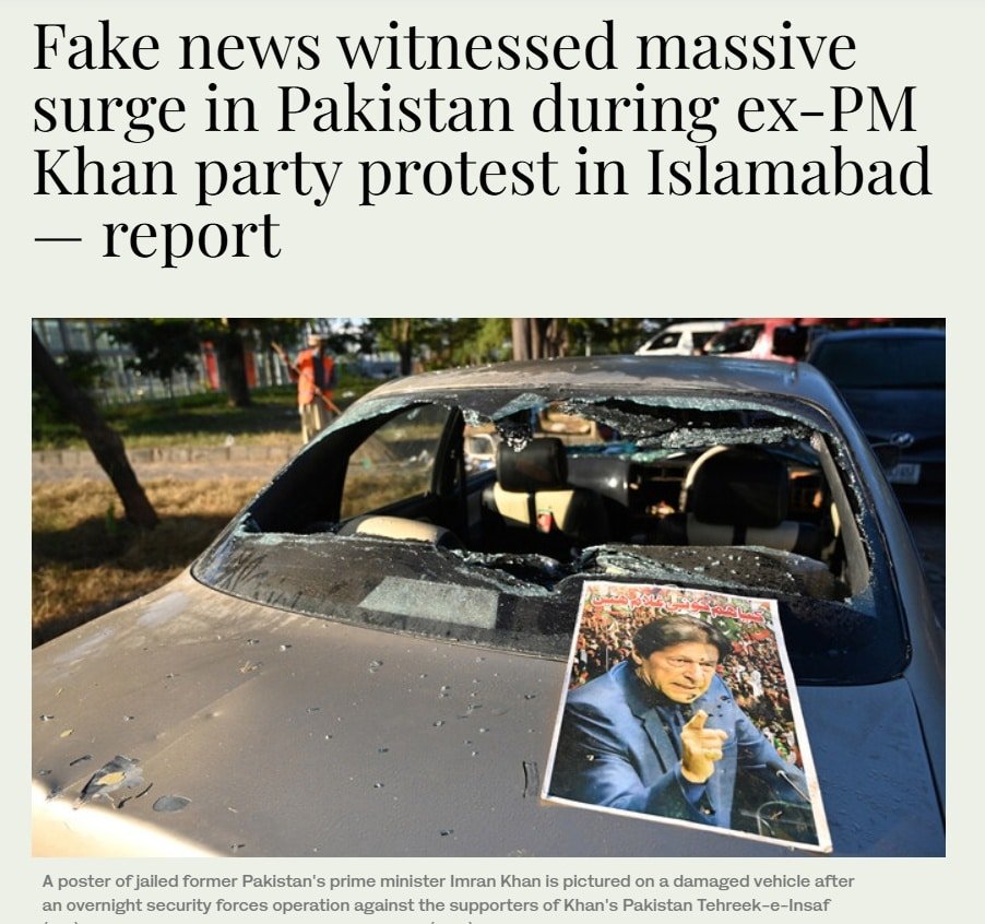 Poster of Ex PM on a damaged vehicle