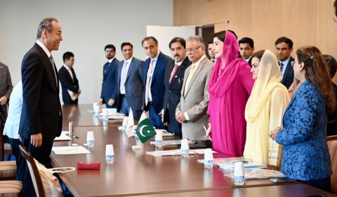 Punjab CM Maryam Nawaz is on her Landmark Visit to Japan