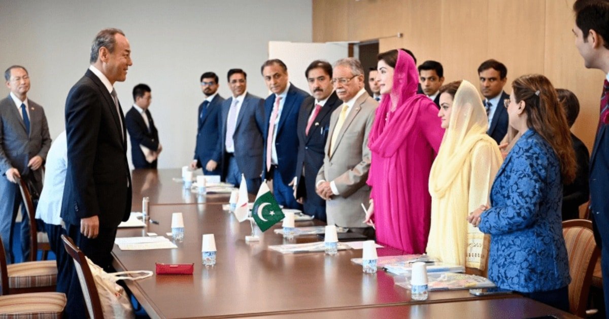 Maryam Nawaz meeting delegation in Japan