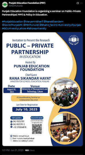 Punjab Education foundation