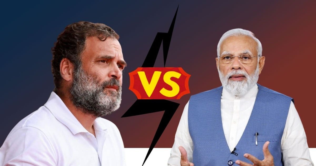 Rahul Gandi and Modi (2) Rahul Gandi and Modi