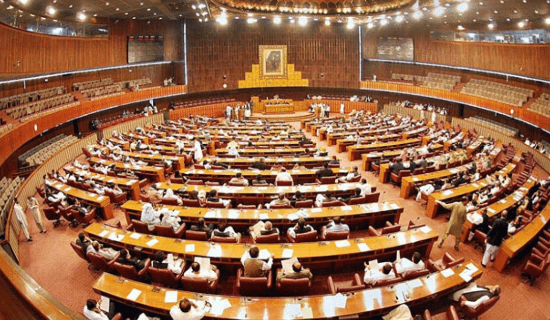 Senate Passes Anti-Terrorism (Amendment) Bill Amid Opposition Concerns
