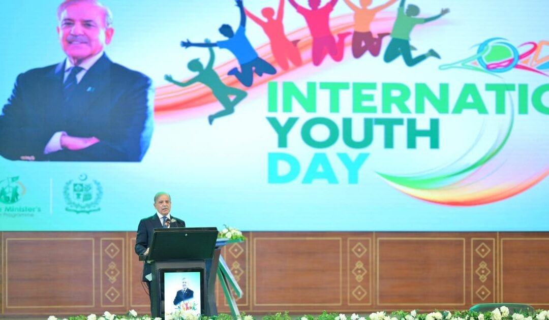 PM Shehbaz Sharif Launches Major Youth-Focused Initiatives on International Youth Day
