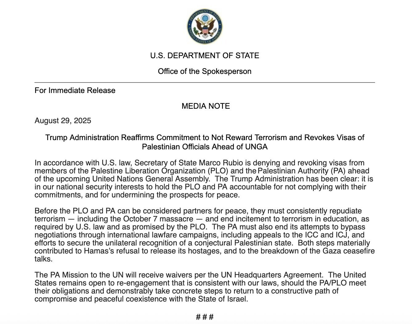 US State department media statement about denial of Visa to Palestinian Authority