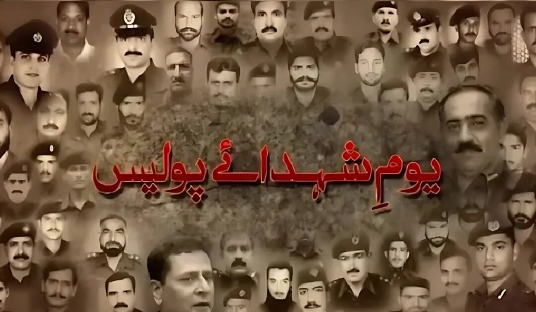 Pakistan Observes Police Martyrs’ Day to Honor Fallen Heroes