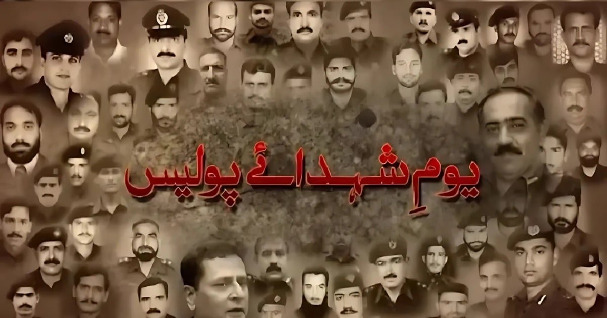A poster with images of martyrs