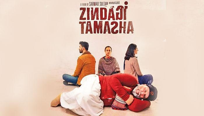 Zindagi Tamasha Movie Scene