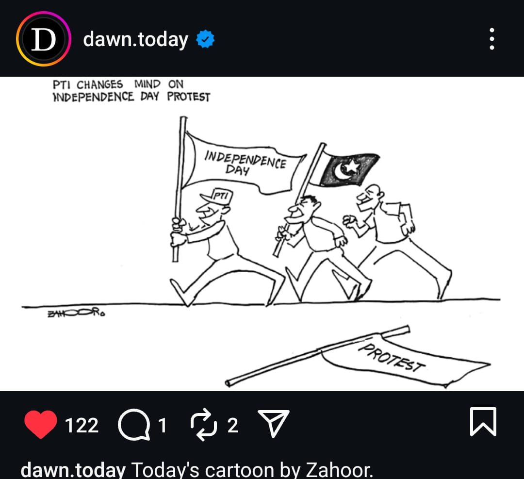 A Cartoon mocking PTI's strategy to announce protest on independence day