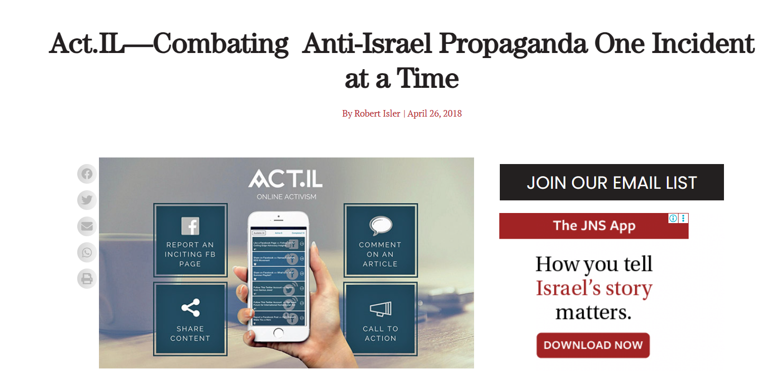 Act.IL anti Israel propaganda app