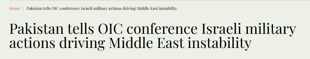 Arab News reported Ishaq Dar at OIC summit urges Muslim nations to shape a just global order.