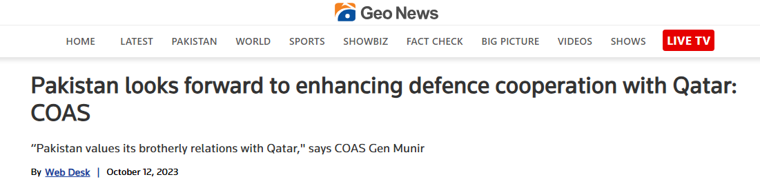 COAS Gen Asim Munir and Qatar’s Armed Forces Chief Lt Gen Salem Hamad Eqail Al-Nabet met at GHQ to strengthen defence cooperation and discuss regional security.