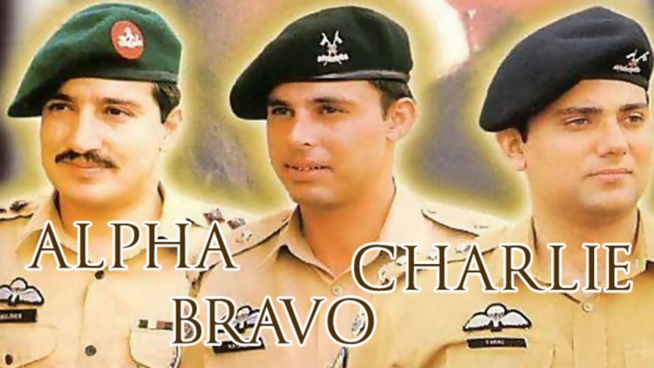 Cover of drama "Alpha Bravo Charlie"