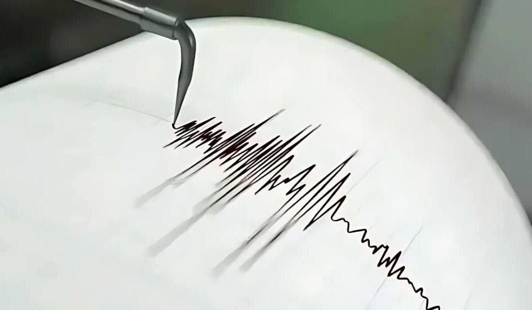 Tremors Jolt Twin Cities and Northern Pakistan as 5.3-Magnitude Earthquake Strikes Hindu Kush Region
