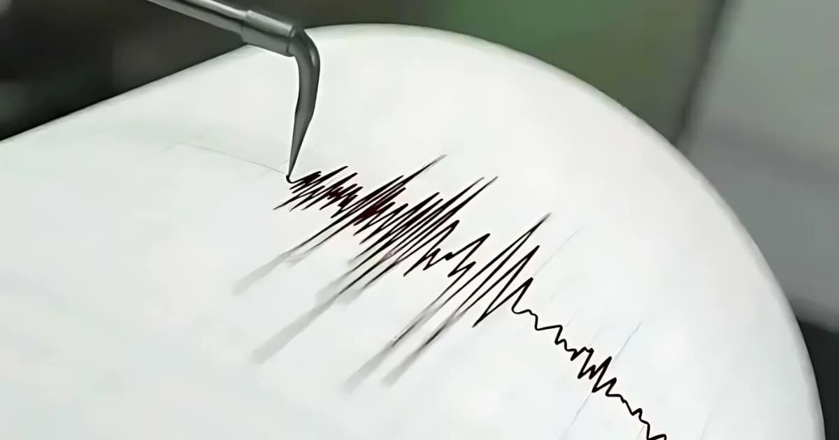 Tremors Jolt Twin Cities and Northern Pakistan as 5.3-Magnitude Earthquake Strikes Hindu Kush Region