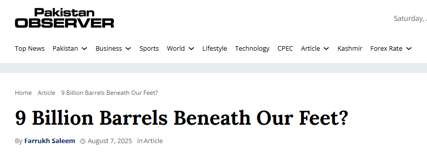EIA estimated Pakistan’s Lower Indus Basin holds 9.1 billion barrels of recoverable shale oil and 105 Tcf of shale gas, potentially meeting energy needs for decades.