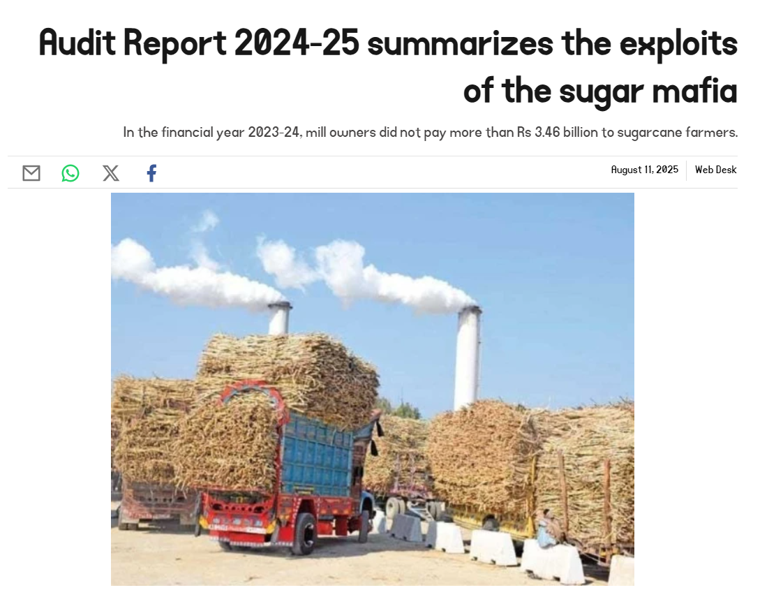 In the financial year 2023-24, mill owners did not pay more than Rs 3.46 billion to sugarcane farmers.