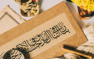 How Pakistan’s rich calligraphy tradition is finding new life through digital design, NFTs, and online exhibitions.