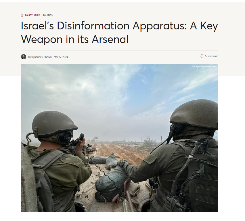 Israel is using media as an active tool of war