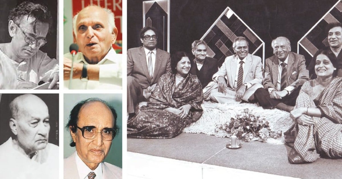 literary riches of pakistan