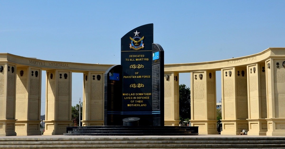 PAF Shuhada Memorial 