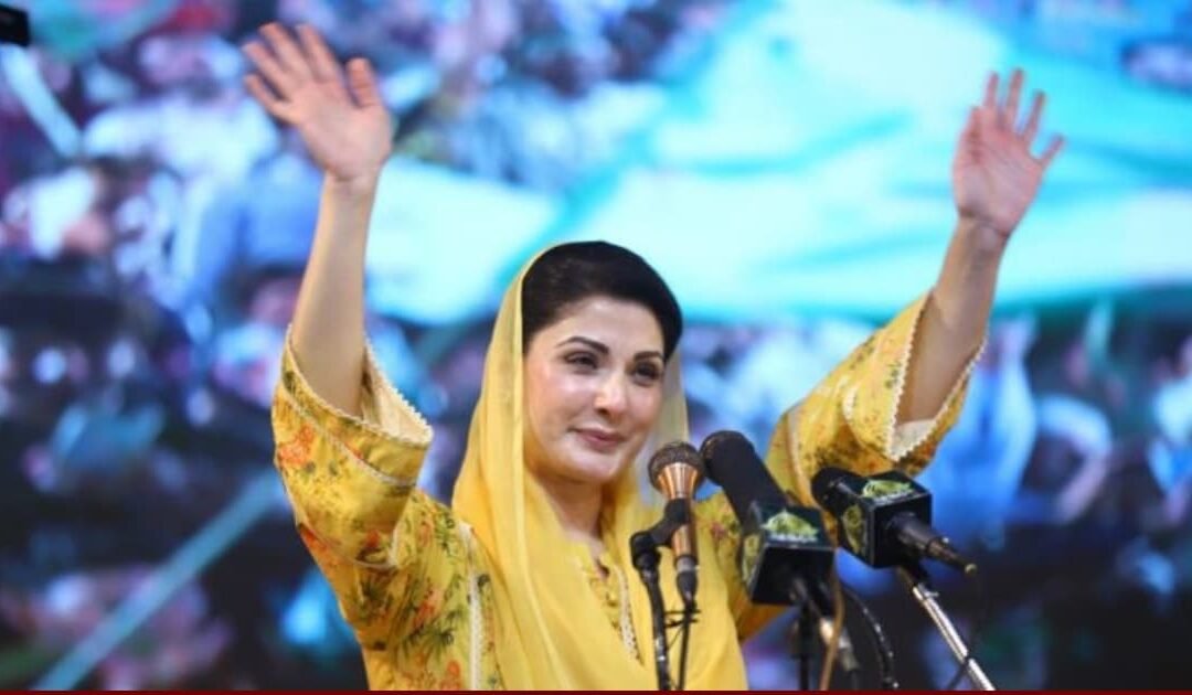 CM Maryam Nawaz Launches Punjab’s First Urban Electric Tram in Lahore