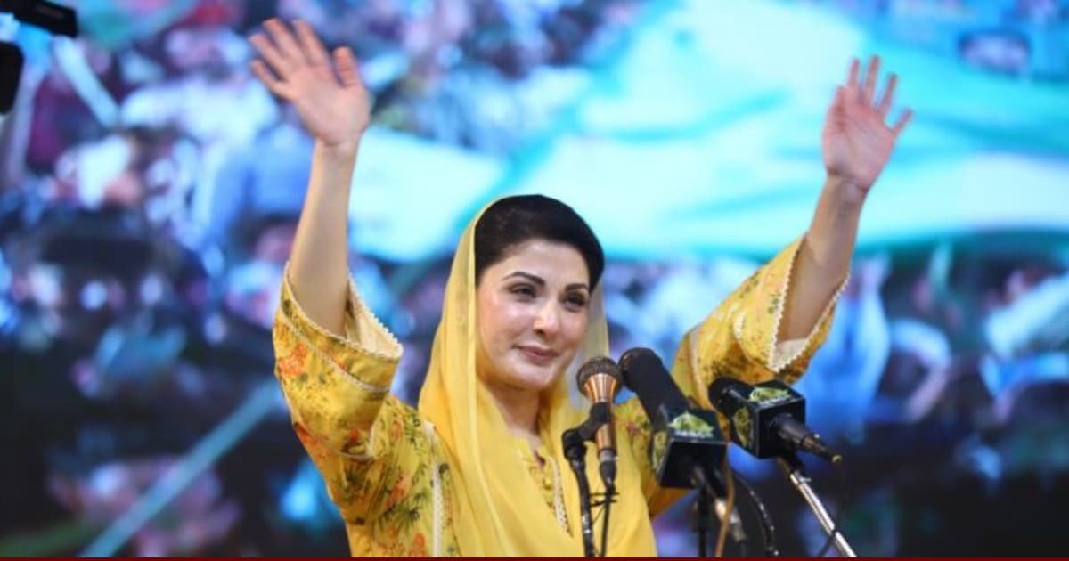 maryam nawaz