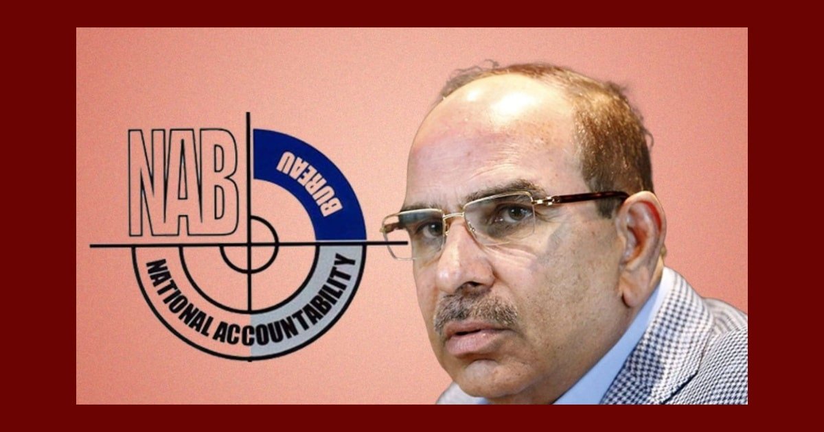 national accountability bureau