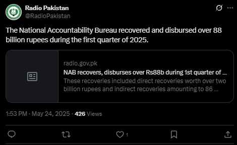 national accountabillity