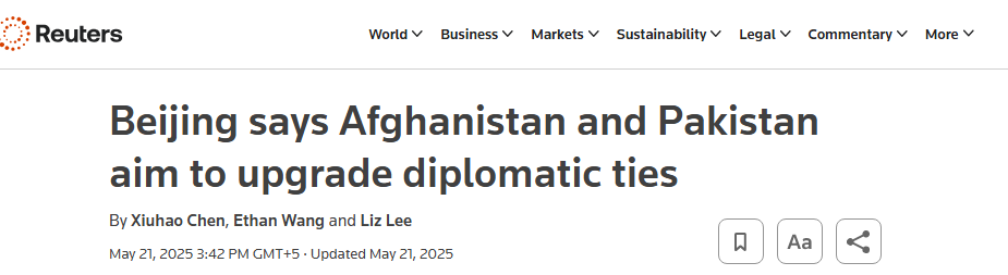Pakistan and Afghanistan agreed in principle to exchange ambassadors and upgrade diplomatic ties during a China-hosted meeting aimed at easing tensions and boosting regional cooperation. 