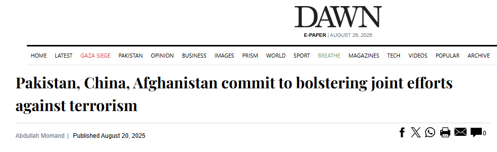  Pakistan, China, and Afghanistan pledged stronger counterterrorism cooperation, deeper regional ties, and CPEC’s extension to Afghanistan. 