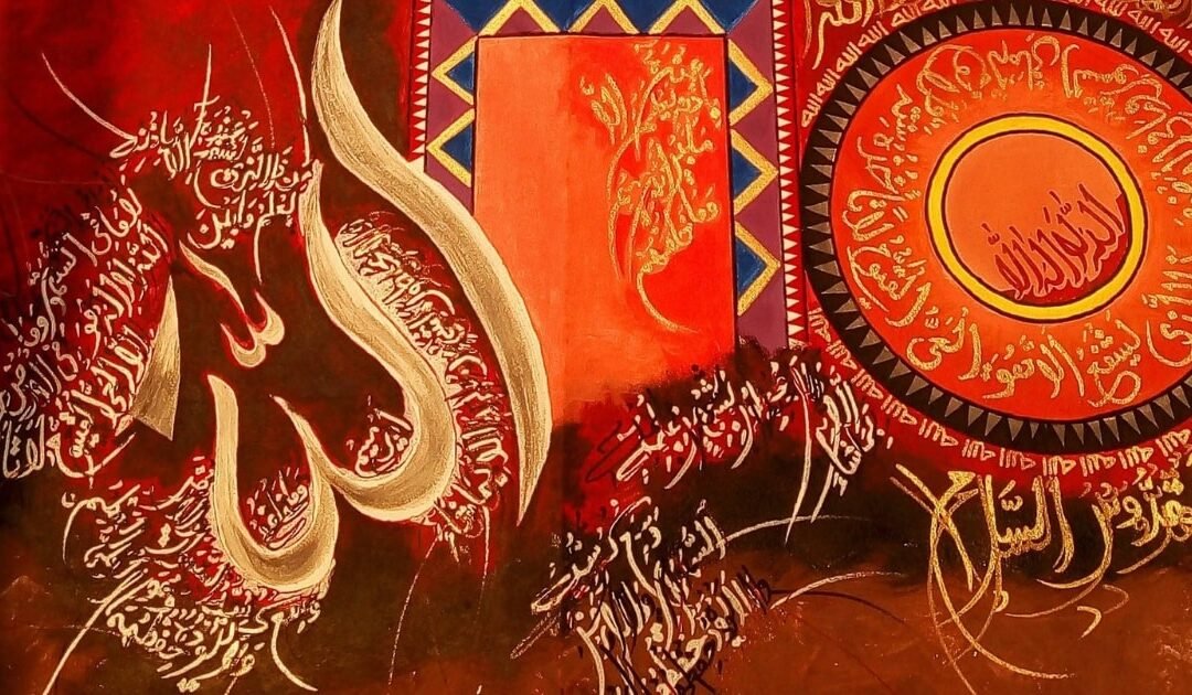Cultural Diplomacy Through Art And Music