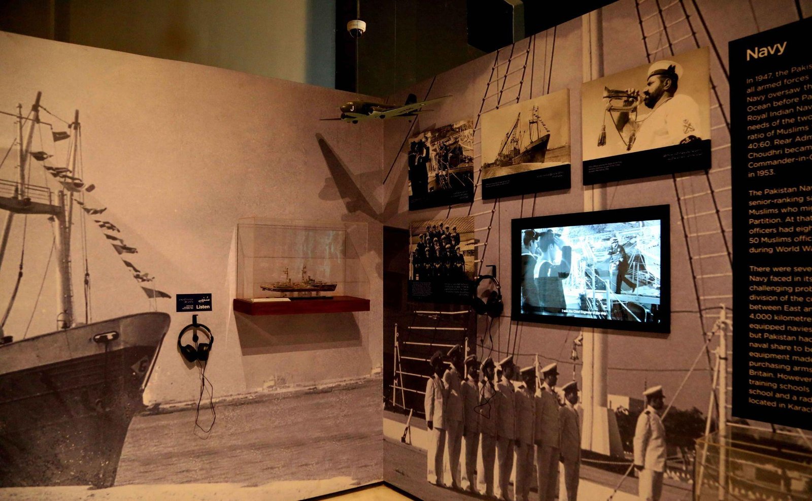 Pakistan’s first-ever digital museum launched in Lahore