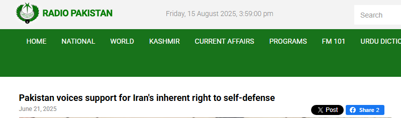 Pakistan’s FM Ishaq Dar at OIC affirmed Iran’s right to self-defense, condemned Israeli aggression, and urged Kashmir’s peaceful resolution.