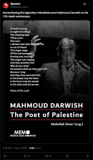 remembering the legendary Palestinian poet Mahmoud Darwish