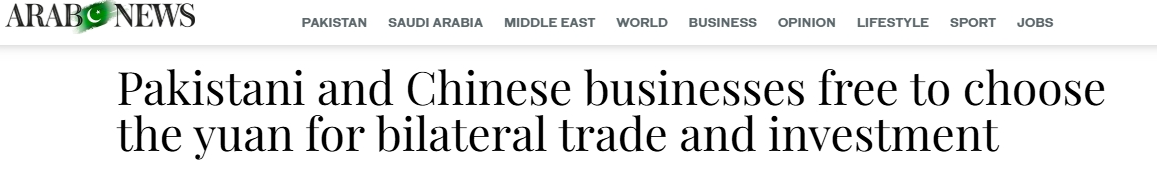 SBP allows trade and financing in Chinese Yuan through a regulatory framework and swap agreement with PBoC.