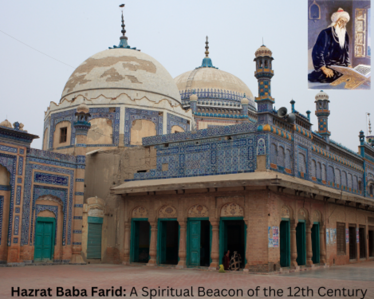 Shrine of Baba Farid