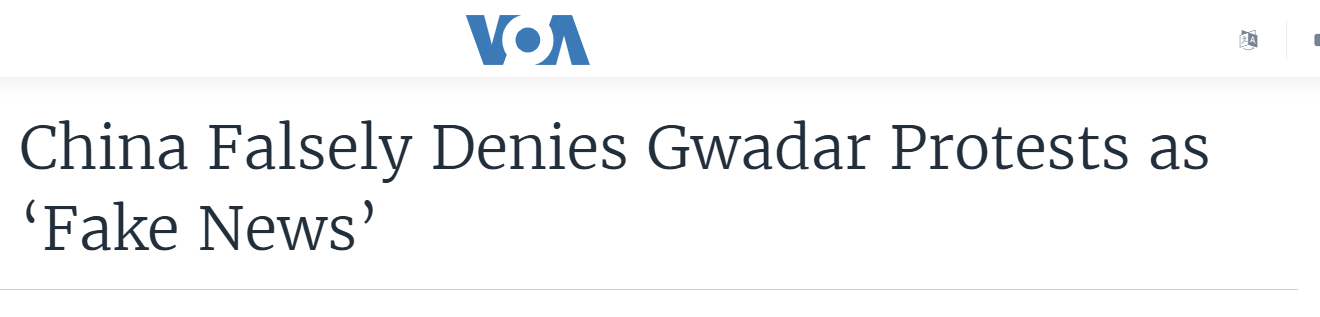 VoA reporting about Gwadar protests and China's denial as fake news.