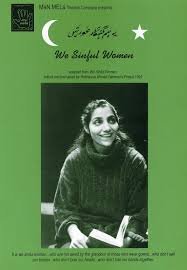 We Sinful Women - Booklet 