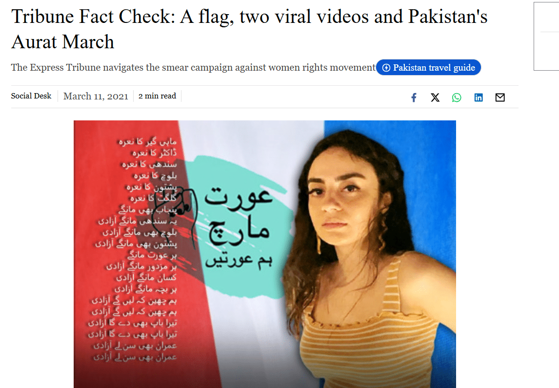 Tribune Fact Check: A flag, two viral videos