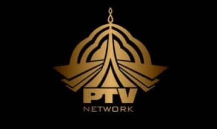 ptv LOGO