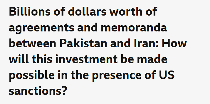 Pakistan in Focus: BBC Urdu’s Weekly Coverage of Security, Economy, Technology, and Governance 2 billions of dollars worth agreements