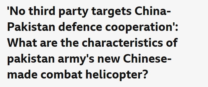 Pakistan in Focus: BBC Urdu’s Weekly Coverage of Security, Economy, Technology, and Governance 6 No Third Party targets China-Pakistan Defence Cooperation