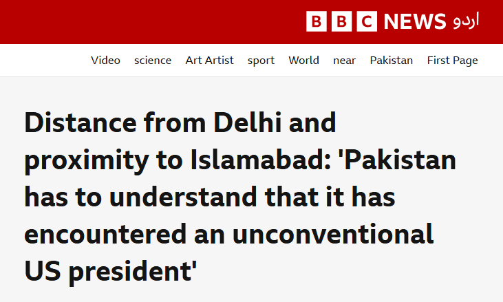 Distance from Dehli and Proximity to Islamabad