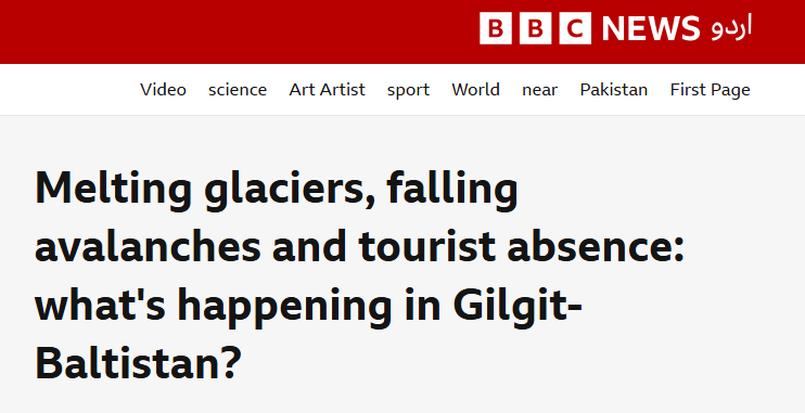 Melting Galciers in Pakistan | News Article
