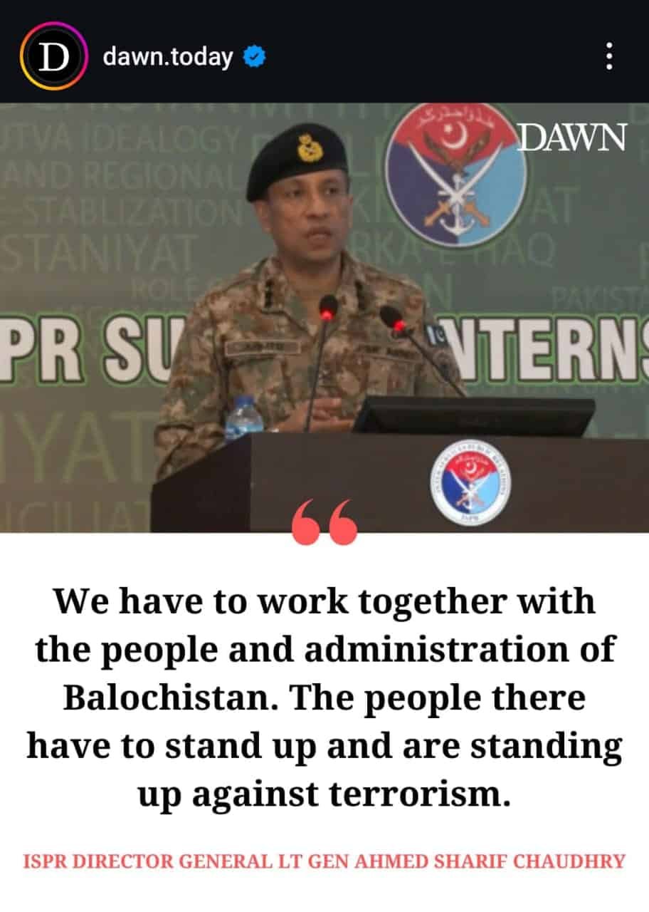 Field Marshal Asim Munir: Strategic Gravitas in Action 1 DG ISPR statement about Balochistan