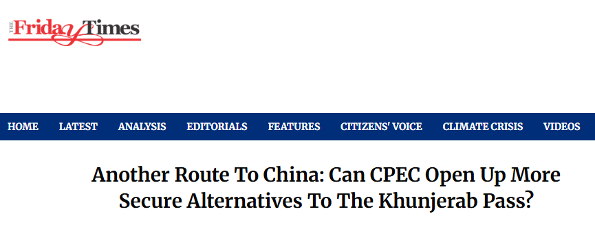 An alternative CPEC route through Chitral and the Wakhan Corridor could link Pakistan to China, bypassing the Khunjerab Pass.