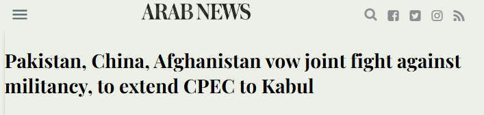 Pakistan, China, and Afghanistan agreed on joint counterterrorism and extending CPEC to Afghanistan.