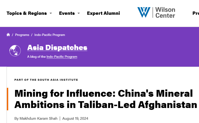 China aims to invest in Afghanistan’s minerals, especially lithium, but security and infrastructure challenges limit progress.