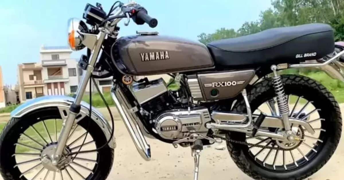 A Yamaha Bike
